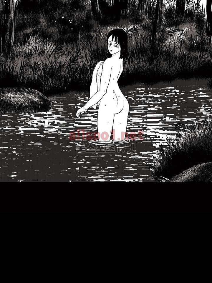 생존주의 14화 11