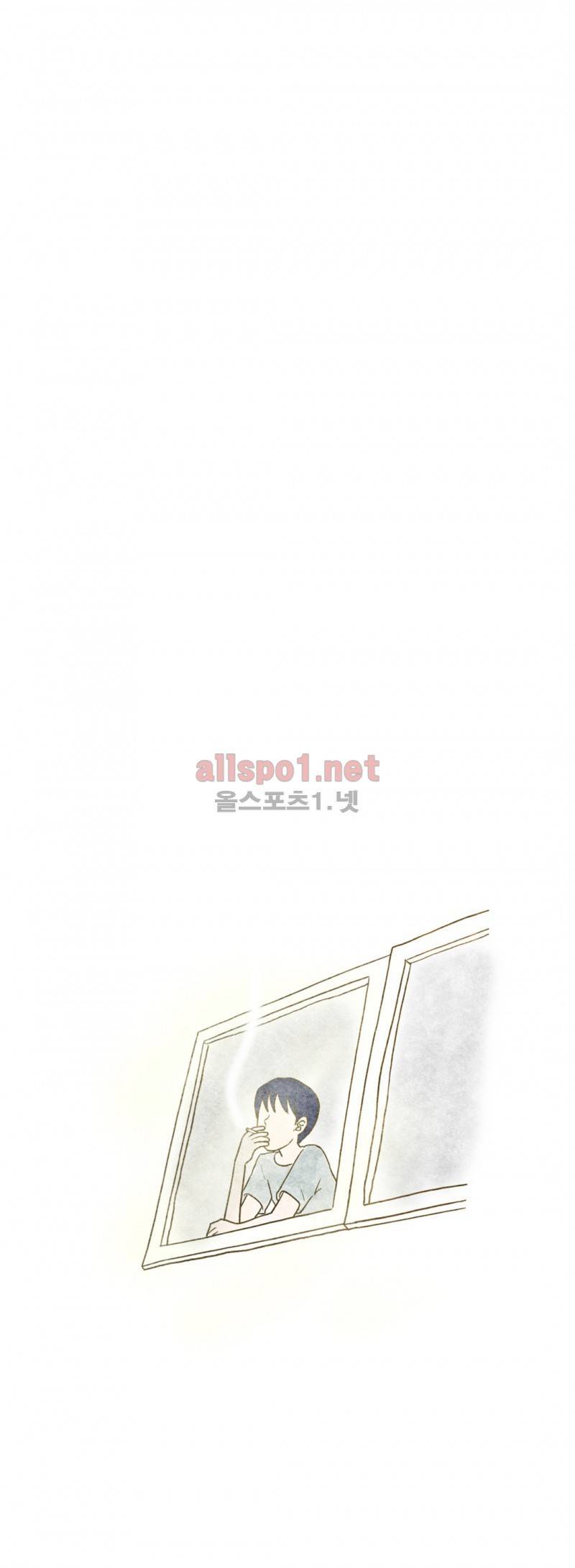 따뜻한 달 79화 4