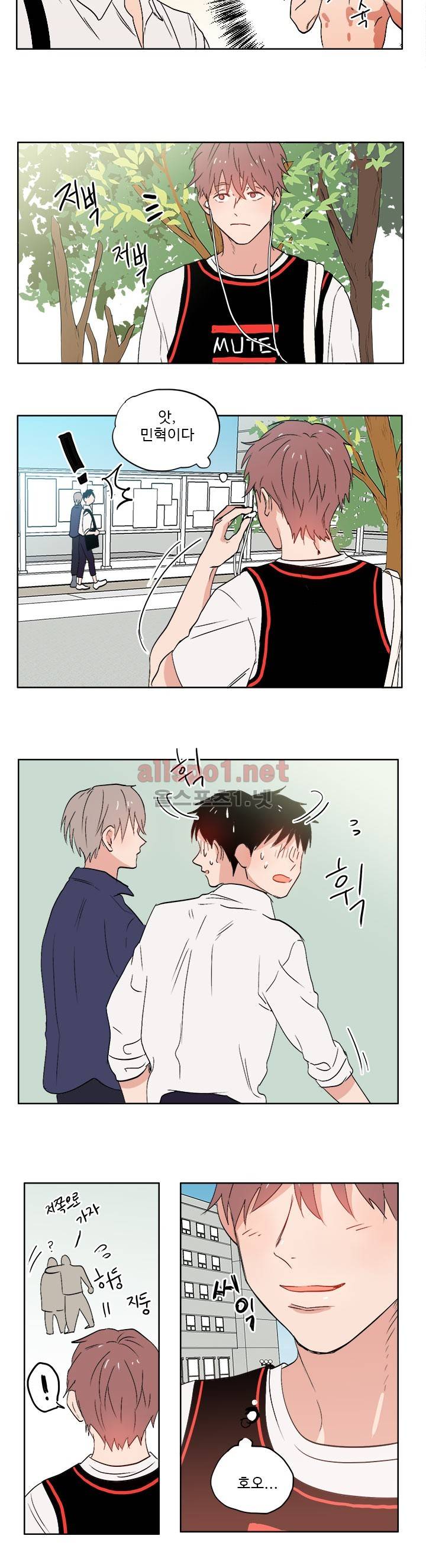 열컷남자 3화 4