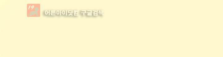 졸업영화 10화 2