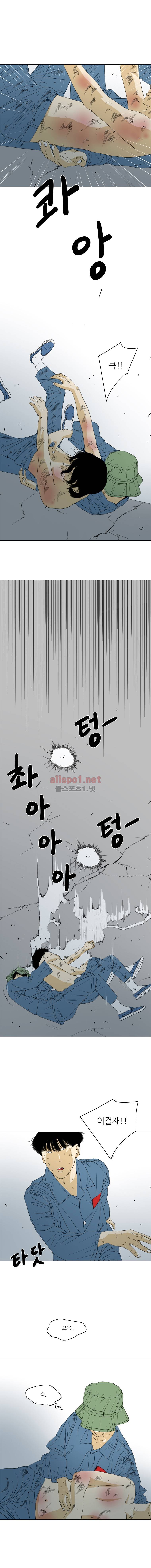TEN 55화 2