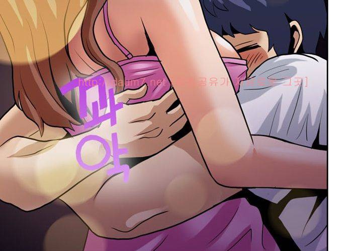 치남치녀 4화 10