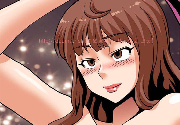 치남치녀 4화 18