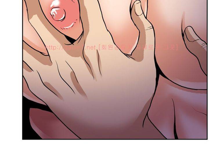치남치녀 4화 35