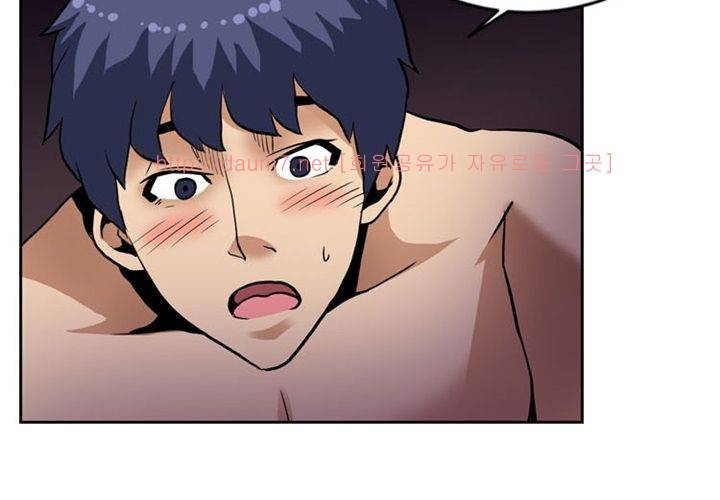 치남치녀 4화 64