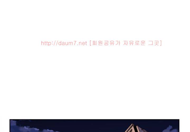 치남치녀 4화 88