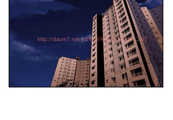 치남치녀 4화 89