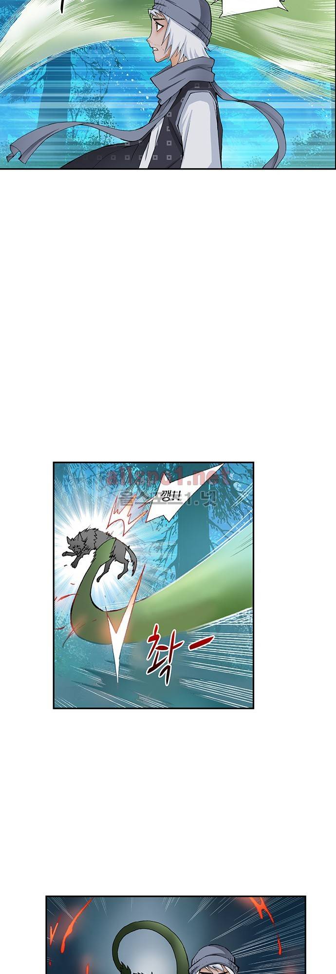엘피스 전기: SOUL LAND 9화 20