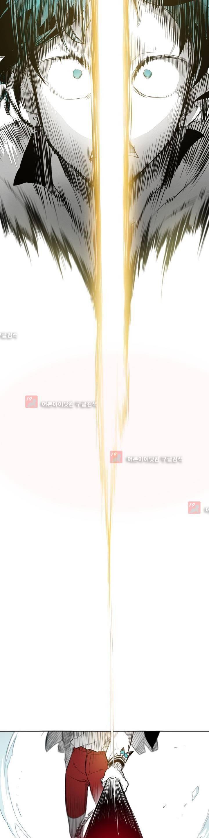 표준규격전사 89화 3
