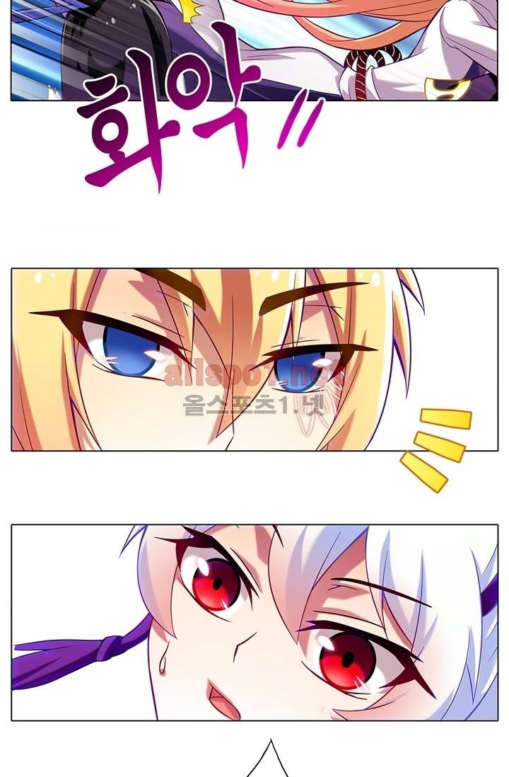 또라이 대사형 무림생존기 60화 32