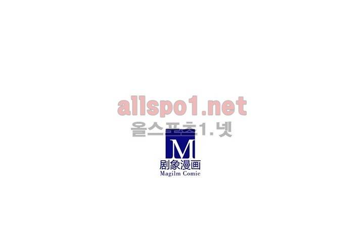 또라이 대사형 무림생존기 64화 45
