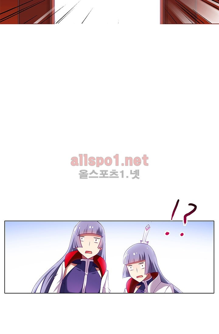또라이 대사형 무림생존기 85화 16