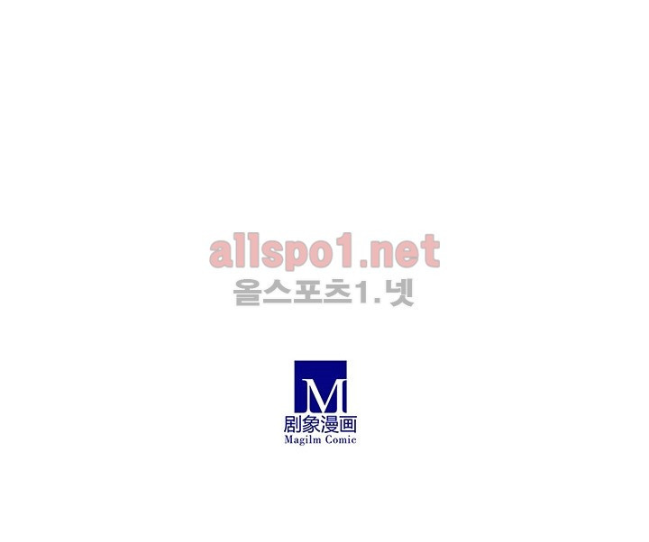 또라이 대사형 무림생존기 85화 24