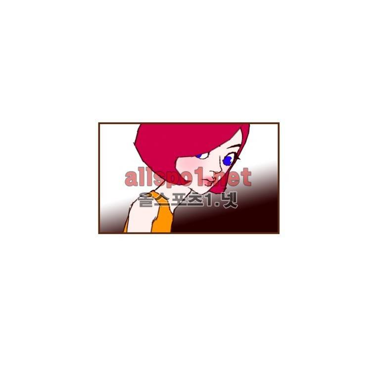 좋아하면 울리는 140화 (시즌7) 5