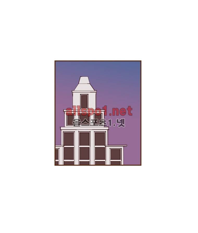 좋아하면 울리는 140화 (시즌7) 10