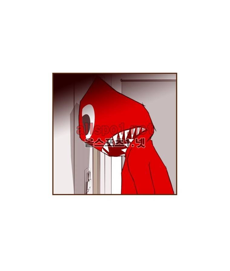 좋아하면 울리는 140화 (시즌7) 11