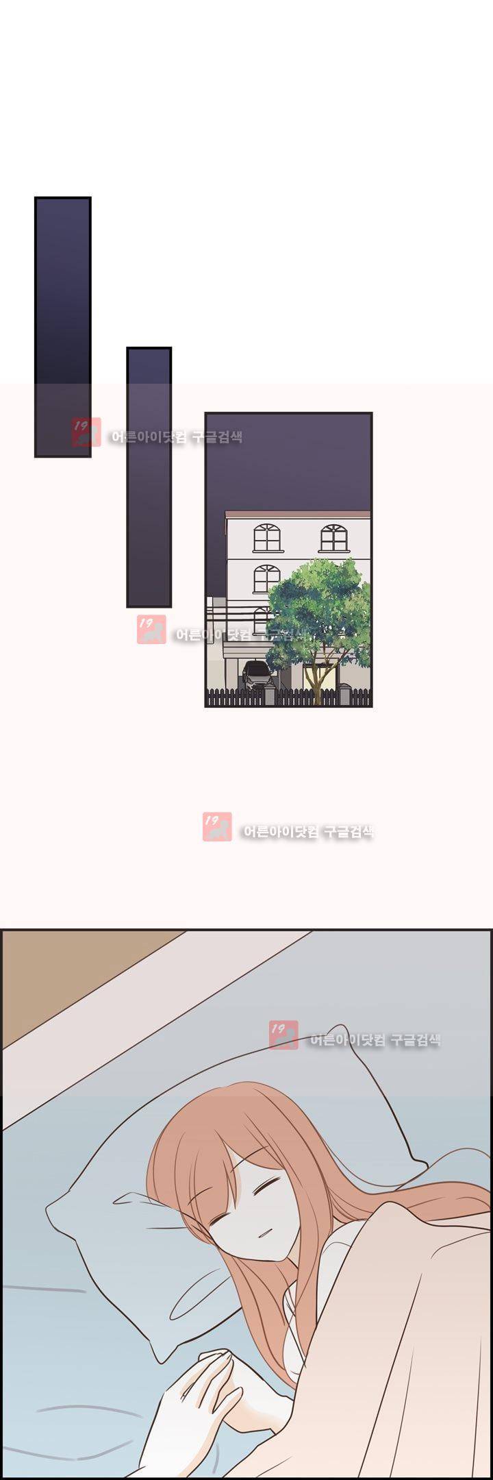 분홍분홍해 80화 (2부) 24