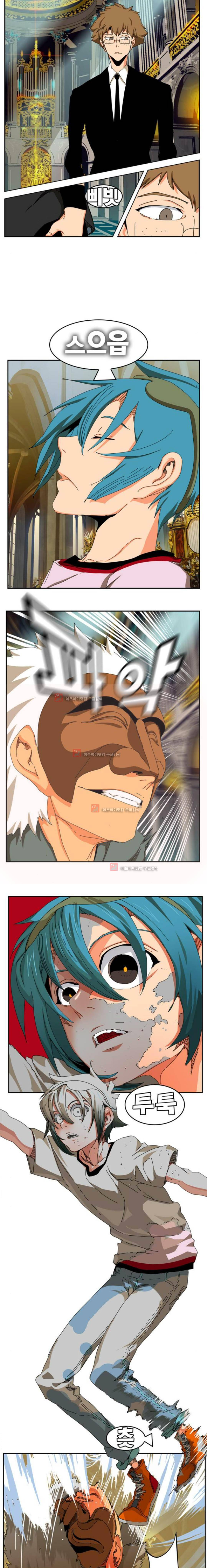 갓 오브 하이스쿨 342화 13