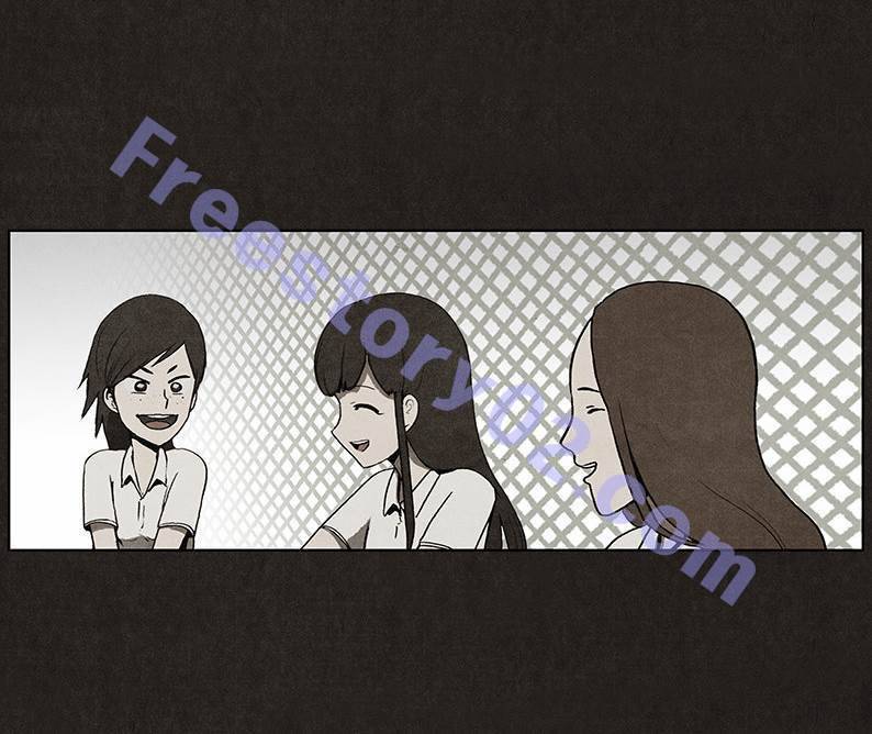 후레자식 14화 26