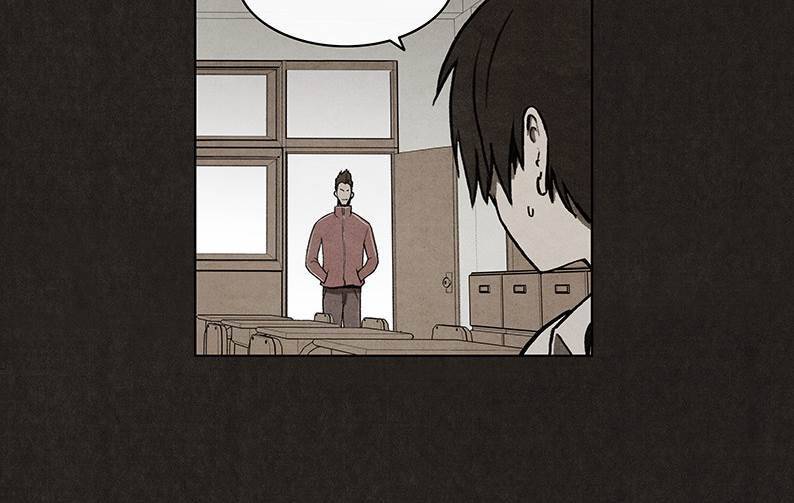 후레자식 14화 28