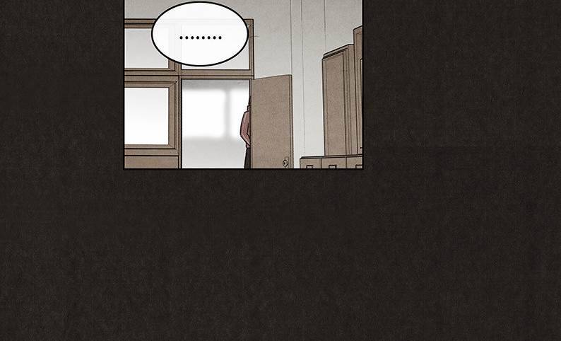 후레자식 14화 40