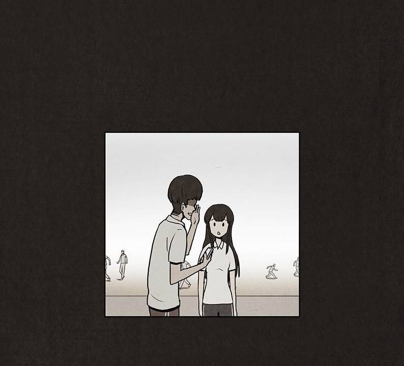 후레자식 14화 43