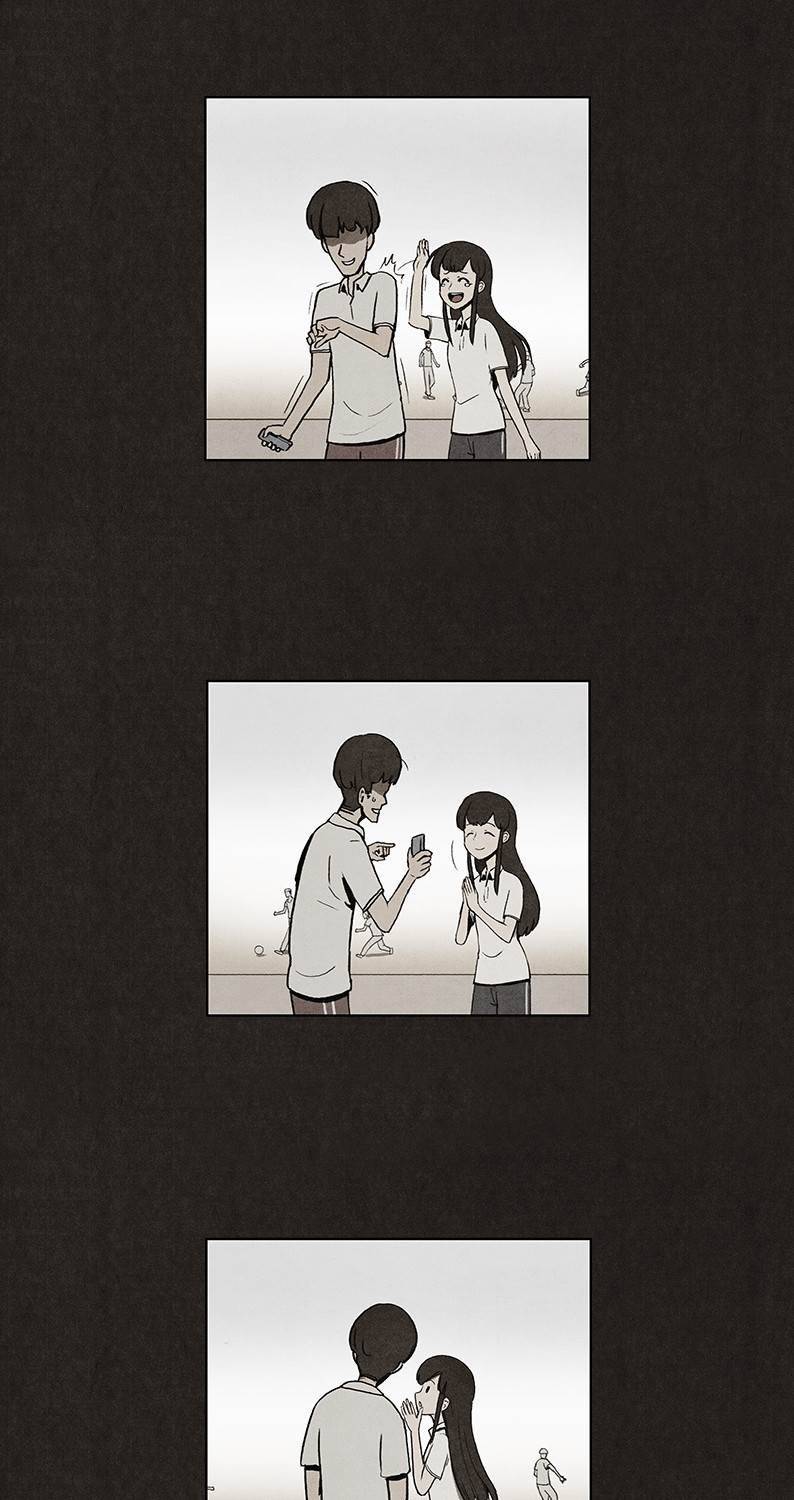 후레자식 14화 44