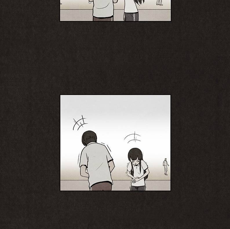 후레자식 14화 45