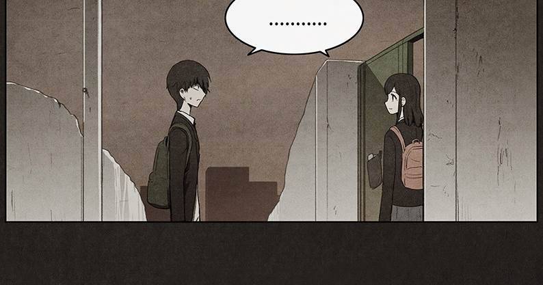 후레자식 32화 10