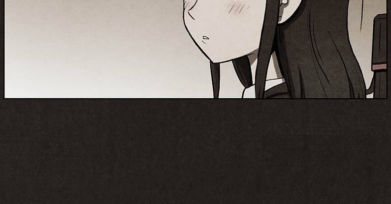 후레자식 32화 12