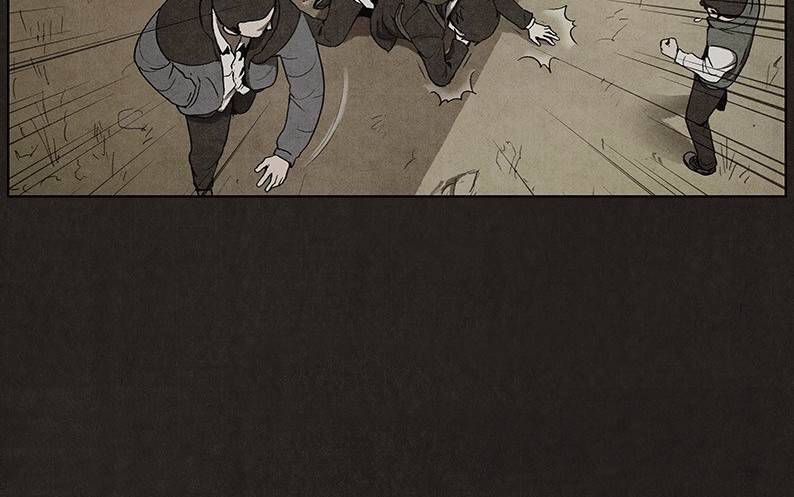 후레자식 38화 10