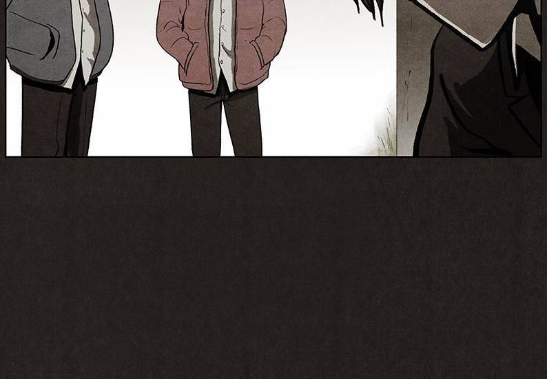 후레자식 38화 12