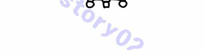 후레자식 48화 6