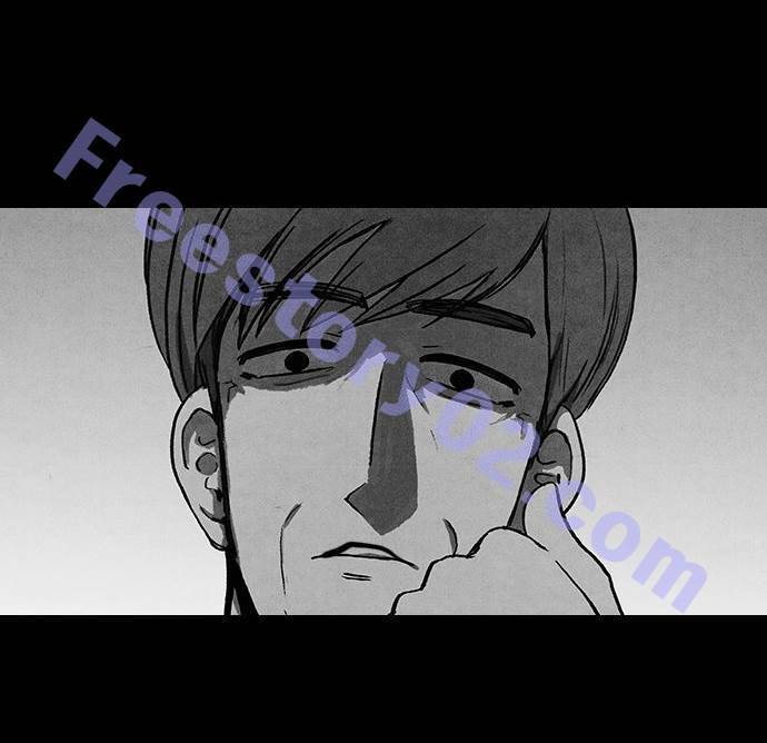후레자식 48화 26