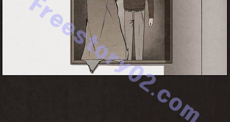 후레자식 67화 16