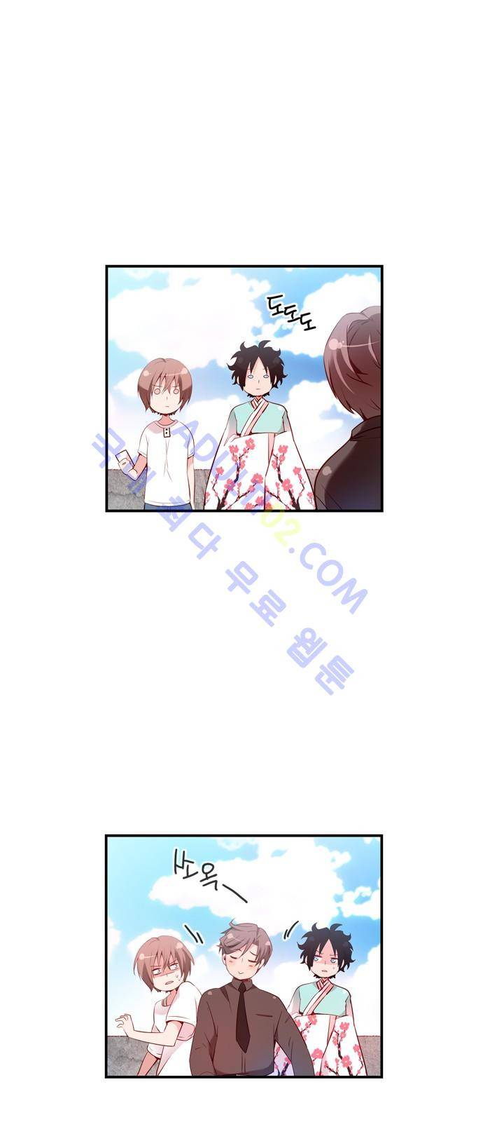 골든 체인지 35화 7