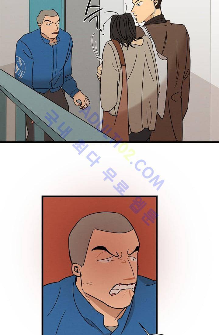 대나무숲 8화 7