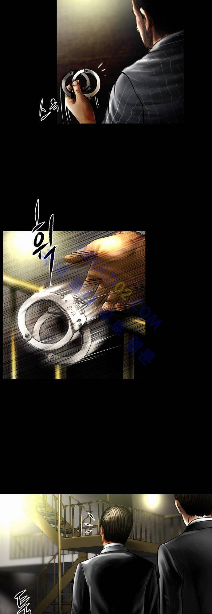 위기의 범죄자 53화 3