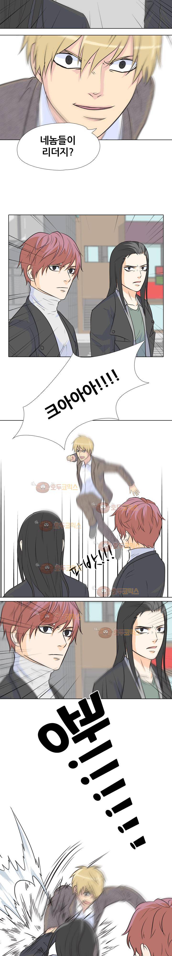 고교전설 63화 7