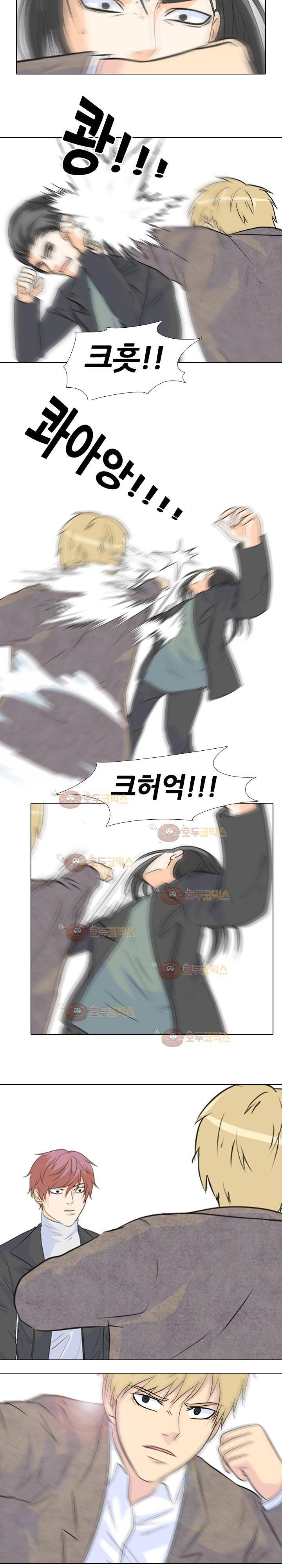 고교전설 63화 14