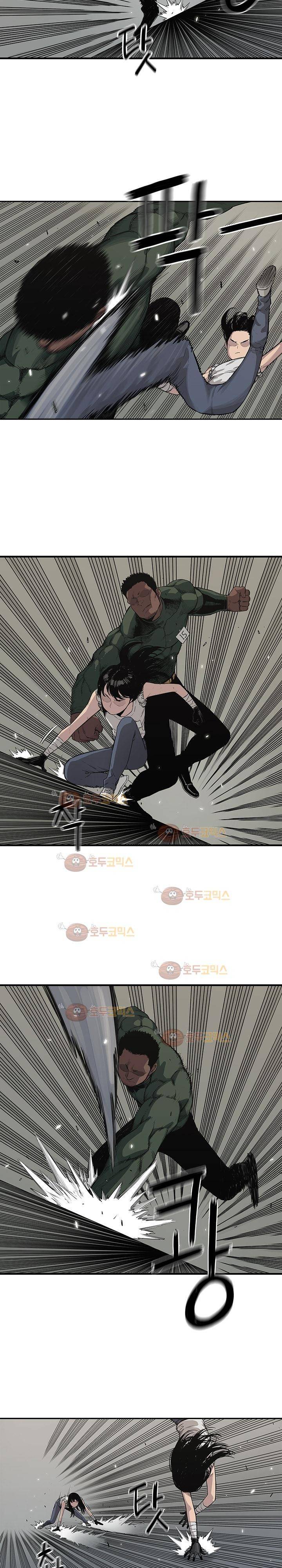 택배기사  35화 5