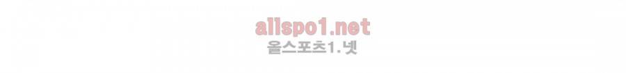 엘피스 전기: SOUL LAND 151화 3