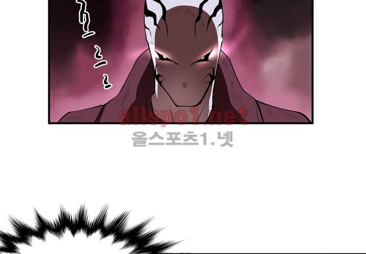 레이드 6화 3