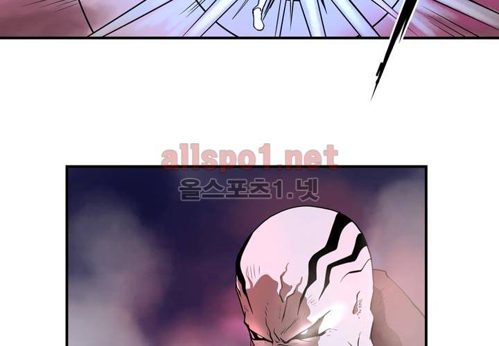 레이드 6화 12