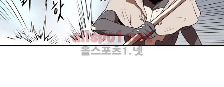 레이드 6화 15