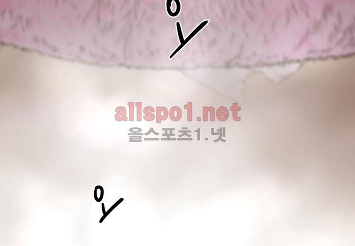 레이드 14화 8
