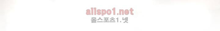 레이드 14화 9