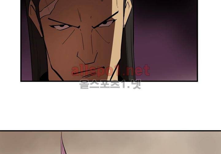 레이드 14화 12