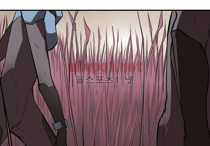 레이드 14화 16