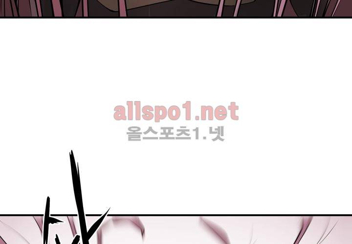 레이드 14화 22